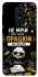 Чехол на Xiaomi Redmi Note 9 / Redmi 10X Успіх фото 1 из 1