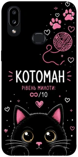 Чехол на Samsung Galaxy A10s Котоман фото 1 из 1