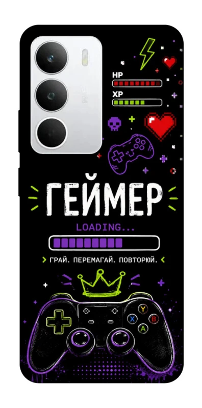 Чехол на Realme C71 Геймер фото 1 из 1