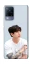 Чехол на Vivo V21 Jungkook - BTS фото 1 из 1