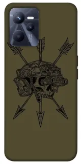 Чехол на Realme C35 Mil skull фото 1 из 1