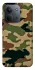 Чехол на Xiaomi Redmi 15C (Global) Camouflage v27 фото 1 из 1