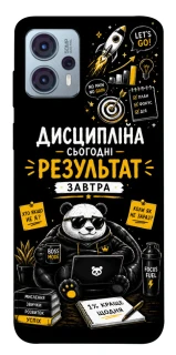Чохол на Motorola Moto G23 Дисципліна фото 1 з 1