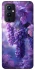 Чехол на OnePlus 9 Bunch of grapes фото 1 из 1