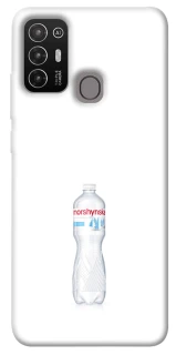 Чохол на ZTE Blade A52 Morshynska фото 1 з 1