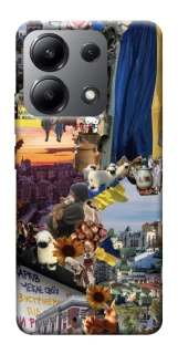 Чехол на Xiaomi Redmi Note 13 4G Ukraine style ver.2 фото 1 из 1