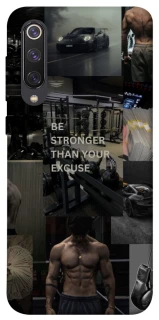Чохол на Xiaomi Mi 9 SE Be stronger фото 1 з 1
