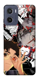 Чохол на Motorola Moto G05 Dandadan v2 фото 1 з 1