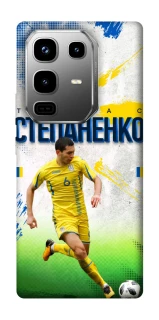 Чехол на Infinix Note 50 Pro Степаненко №6 фото 1 из 1