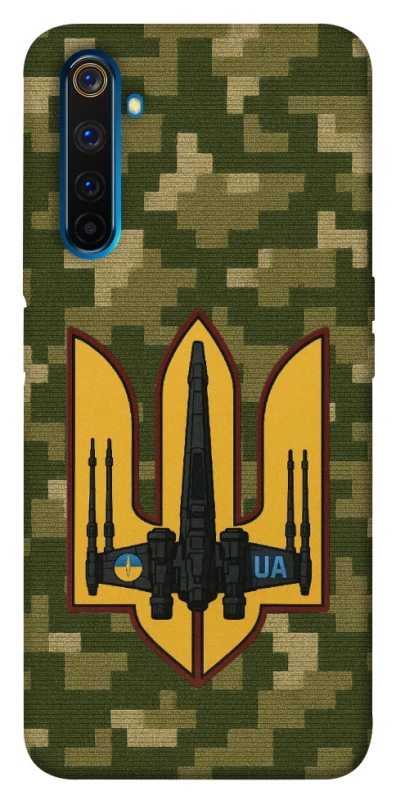Чехол на Realme 6 Pro ВВС фото 1 из 1