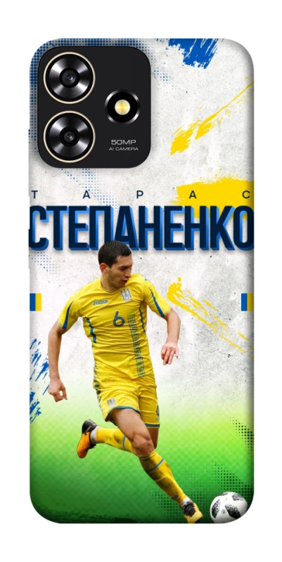 Чехол на ZTE Blade A73 4G Степаненко №6 фото 1 из 1