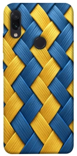 Чохол на Xiaomi Redmi Note 7 / Note 7 Pro / Note 7s Brassweed фото 1 з 1