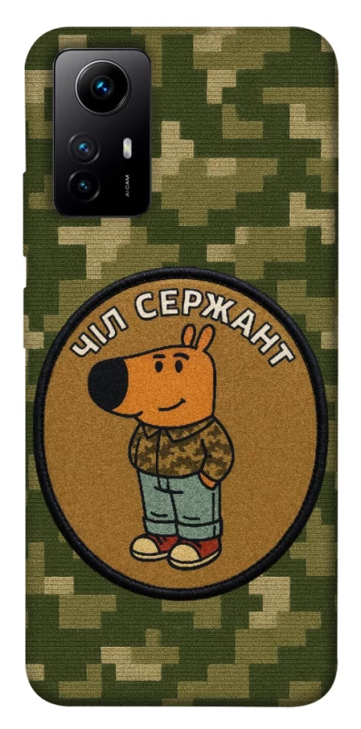 Чехол на Xiaomi Redmi Note 12S Чил сержант фото 1 из 1