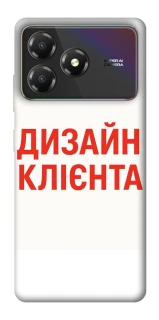 Чехол на ZTE Blade A36 Дизайн Клієнта фото 1 из 1