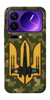 Чохол на Xiaomi 17 Pro Max ВВС фото 1 з 1