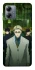 Чохол на Motorola Moto G14 jujutsu kaisen фото 1 з 1