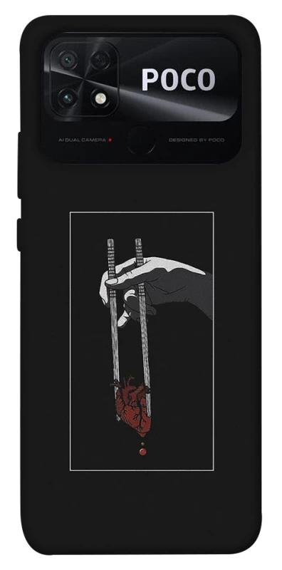 Чохол на Xiaomi Poco C40 Палички серцеїда фото 1 з 1