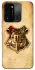 Чохол на TECNO Spark 8C Harry Potter mood v1 фото 1 з 1