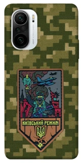 Чохол на Xiaomi Redmi K40 / K40 Pro / K40 Pro+ / Poco F3 Київський режим фото 1 з 1