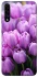 Чехол на Samsung Galaxy A50 (A505F) / A50s / A30s Фиолетовые тюльпаны фото 1 из 1