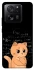 Чехол на Xiaomi 13T Pro Smart cat фото 1 Чехол на Xiaomi 13T Pro Smart cat фото 1 из 1