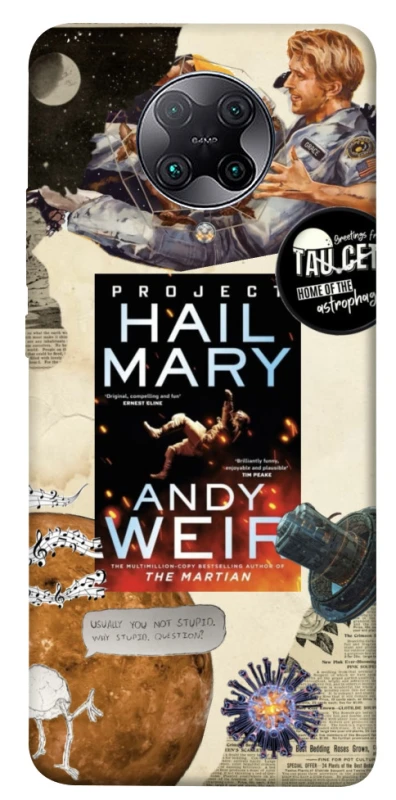 Чехол на Xiaomi Redmi K30 Pro / Poco F2 Pro Project Hail Mary ver.2 фото 1 из 1