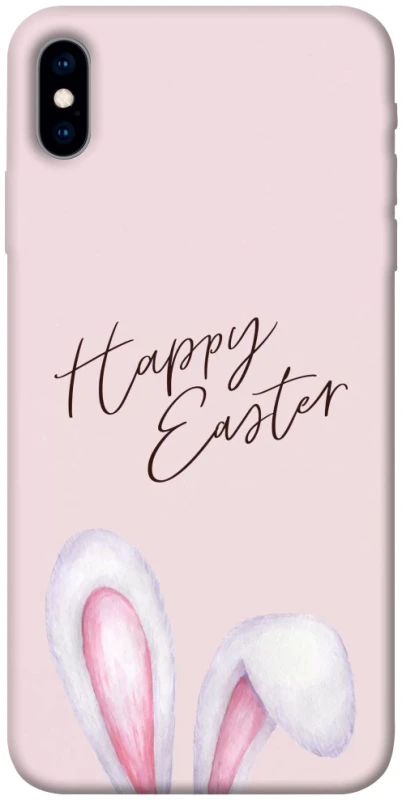 Чехол на Apple iPhone X (5.8") Easter ver.1 фото 1 из 1