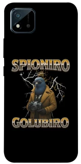 Чехол на Realme C20 Spioniro Golubiro фото 1 из 1