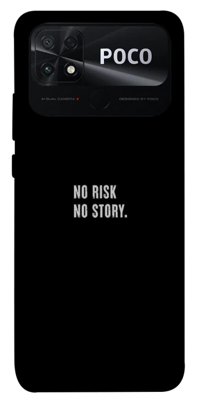 Чохол на Xiaomi Poco C40 No risk фото 1 з 1