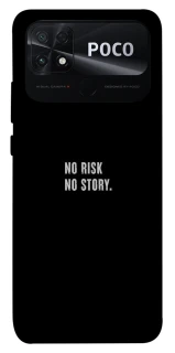 Чохол на Xiaomi Poco C40 No risk фото 1 з 1