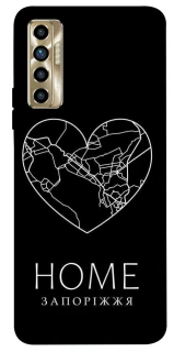 Чехол на TECNO Camon 17P Запоріжжя Home фото 1 из 1