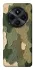 Чохол на Xiaomi Redmi A4 Camouflage v26 фото 1 з 1