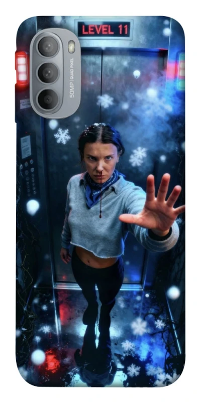 Чехол на Motorola Moto G31 Stranger Things ver.41 фото 1 из 1