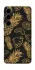 Чохол на Samsung Galaxy S25 Pineapple фото 1 з 1