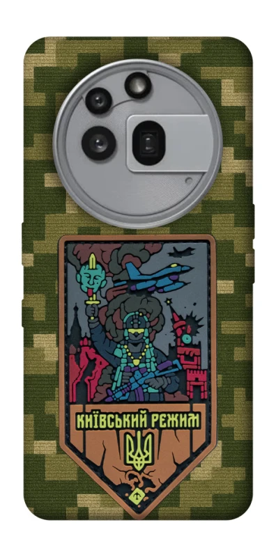 Чохол на Nothing Phone (3a) Pro Київський режим фото 1 з 1