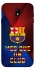 Чохол на Samsung J730 Galaxy J7 (2017) FC Barcelona v5 фото 1 з 1