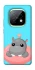 Чохол на Realme Narzo 70 Turbo Adopt Me Hippo Floatie фото 1 з 1