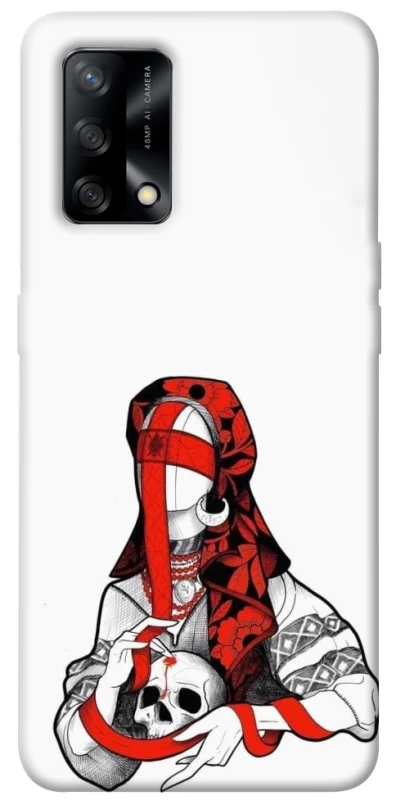 Чехол на Oppo A74 4G Мотанка Защитница рода фото 1 из 1