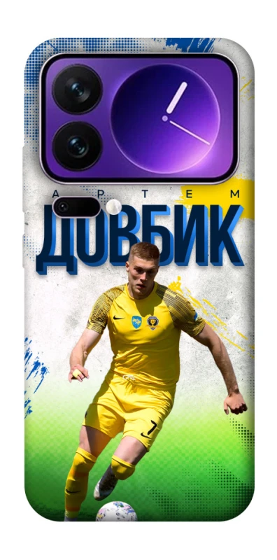 Чехол на Xiaomi 17 Pro Max Довбик №11 фото 1 из 1