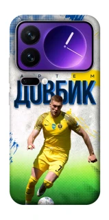 Чехол на Xiaomi 17 Pro Max Довбик №11 фото 1 из 1