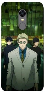 Чохол на Xiaomi Redmi 5 Plus / Redmi Note 5 (Single Camera) jujutsu kaisen фото 1 з 1