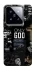 Чохол на Xiaomi 14 Pro Only God фото 1 з 1