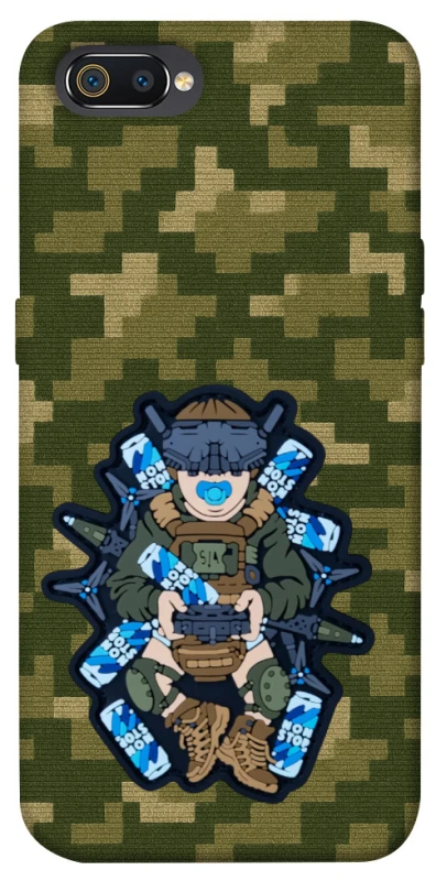 Чохол на Realme C2 PILOT NON STOP фото 1 з 1