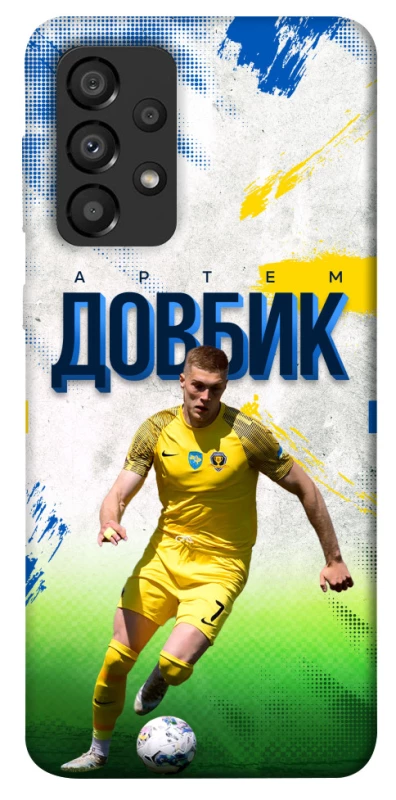 Чехол на Samsung Galaxy A33 5G Довбик №11 фото 1 из 1