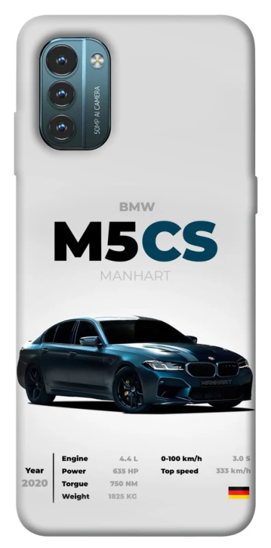 Чохол на Nokia G21 BMW M5 CS фото 1 з 1