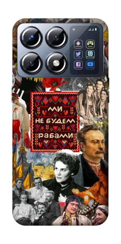 Чохол на Xiaomi POCO X8 Pro Ukraine style ver.9 фото 1 з 1