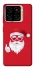 Чехол на ZTE Blade A56 Christmas mood ver.12 фото 1 из 1