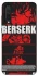 Чехол на Xiaomi Mi CC9 / Mi 9 Lite Berserk poster фото 1 из 1