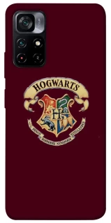 Чохол на Xiaomi Poco M4 Pro 5G Harry Potter v7 фото 1 з 1