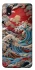 Чохол на Samsung Galaxy M01 Core / A01 Core Japa wave ver.2 фото 1 з 1